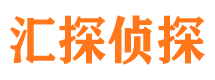 平罗寻人公司